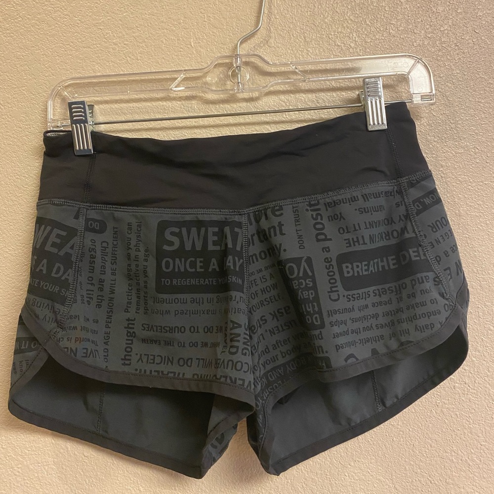 SPECIAL EDITION Speed Up Shorts